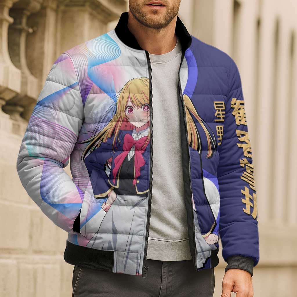 Ruby Hoshino Idol Bomber Puffer Jacket Vibrant Idol Anime Style