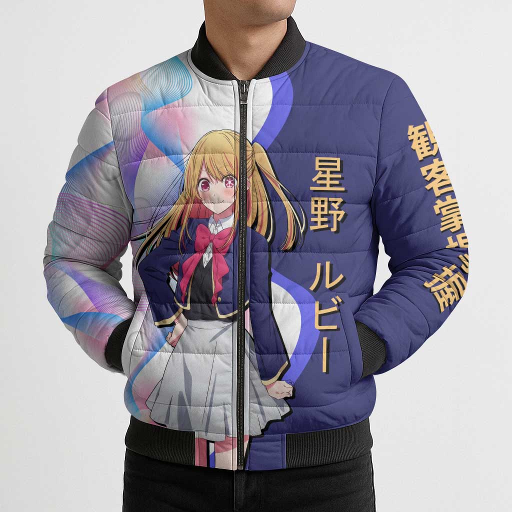 Ruby Hoshino Idol Bomber Puffer Jacket Vibrant Idol Anime Style