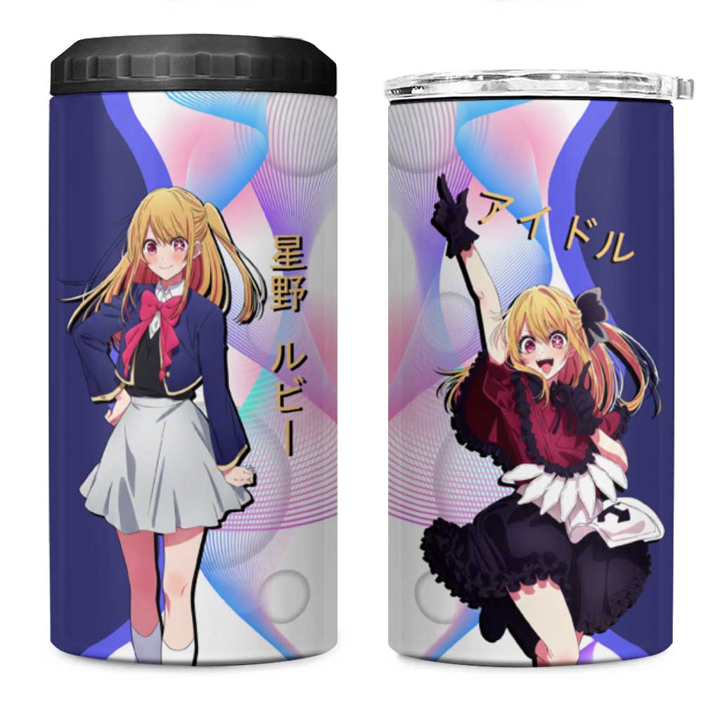 Ruby Hoshino Idol 4 in 1 Can Cooler Tumbler Vibrant Idol Anime Style
