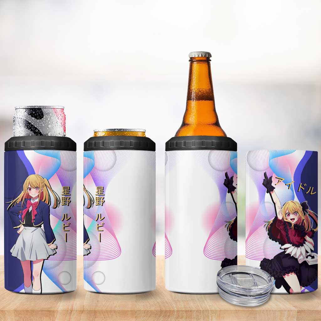 Ruby Hoshino Idol 4 in 1 Can Cooler Tumbler Vibrant Idol Anime Style