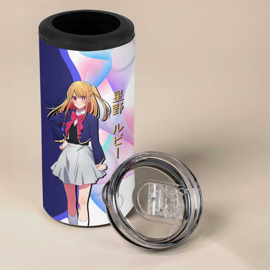 Ruby Hoshino Idol 4 in 1 Can Cooler Tumbler Vibrant Idol Anime Style