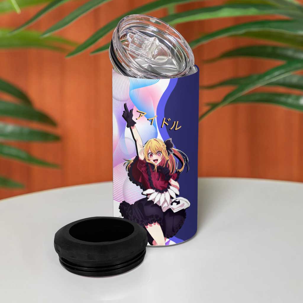 Ruby Hoshino Idol 4 in 1 Can Cooler Tumbler Vibrant Idol Anime Style