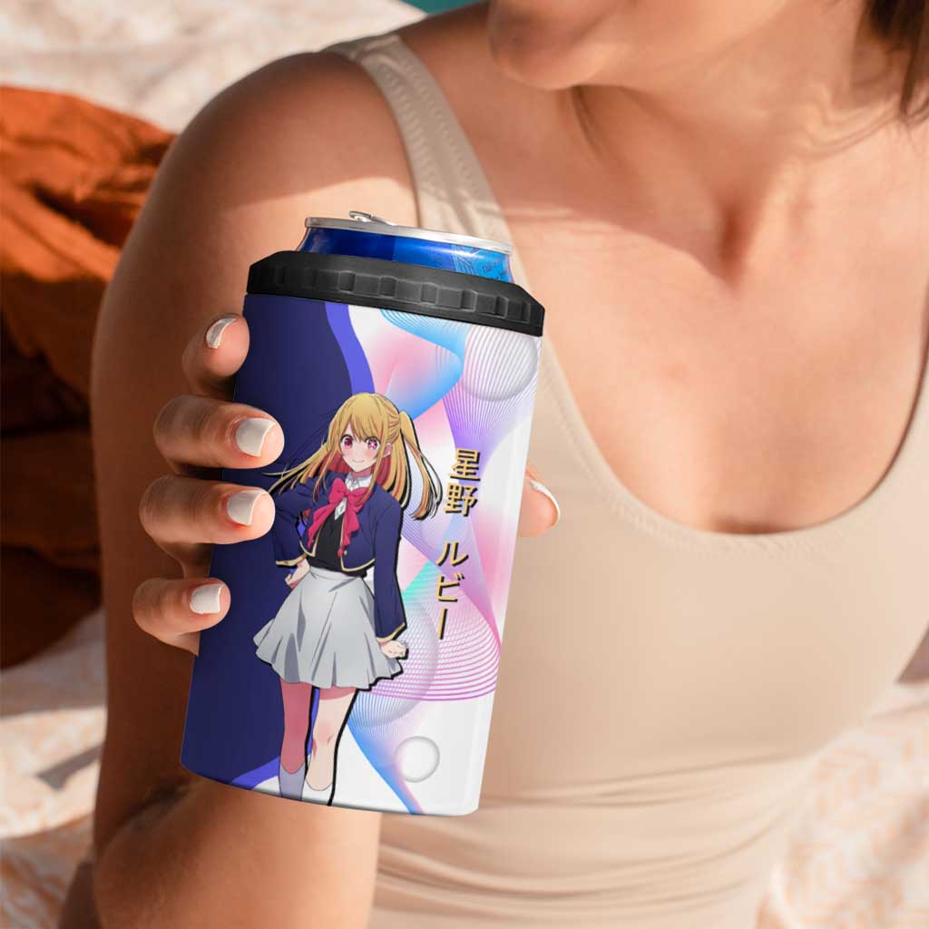 Ruby Hoshino Idol 4 in 1 Can Cooler Tumbler Vibrant Idol Anime Style