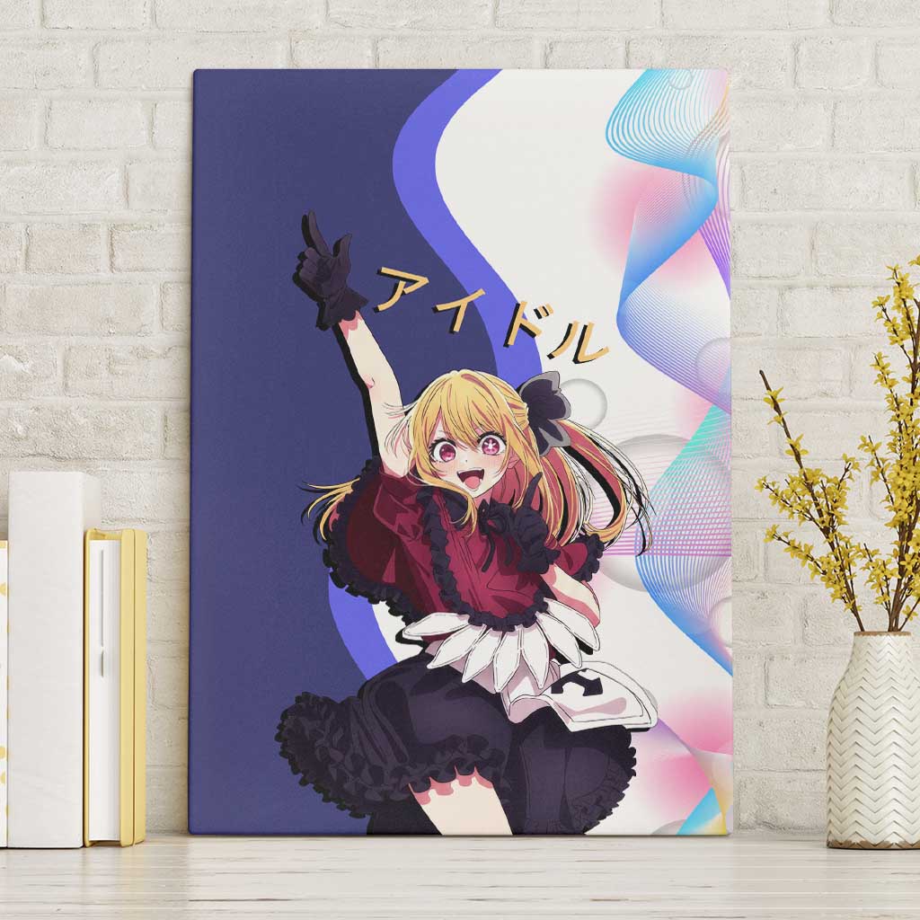 Ruby Hoshino Idol Canvas Wall Art Vibrant Idol Anime Style