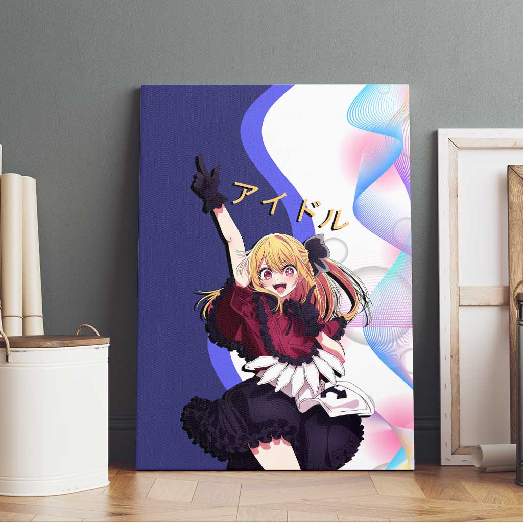 Ruby Hoshino Idol Canvas Wall Art Vibrant Idol Anime Style