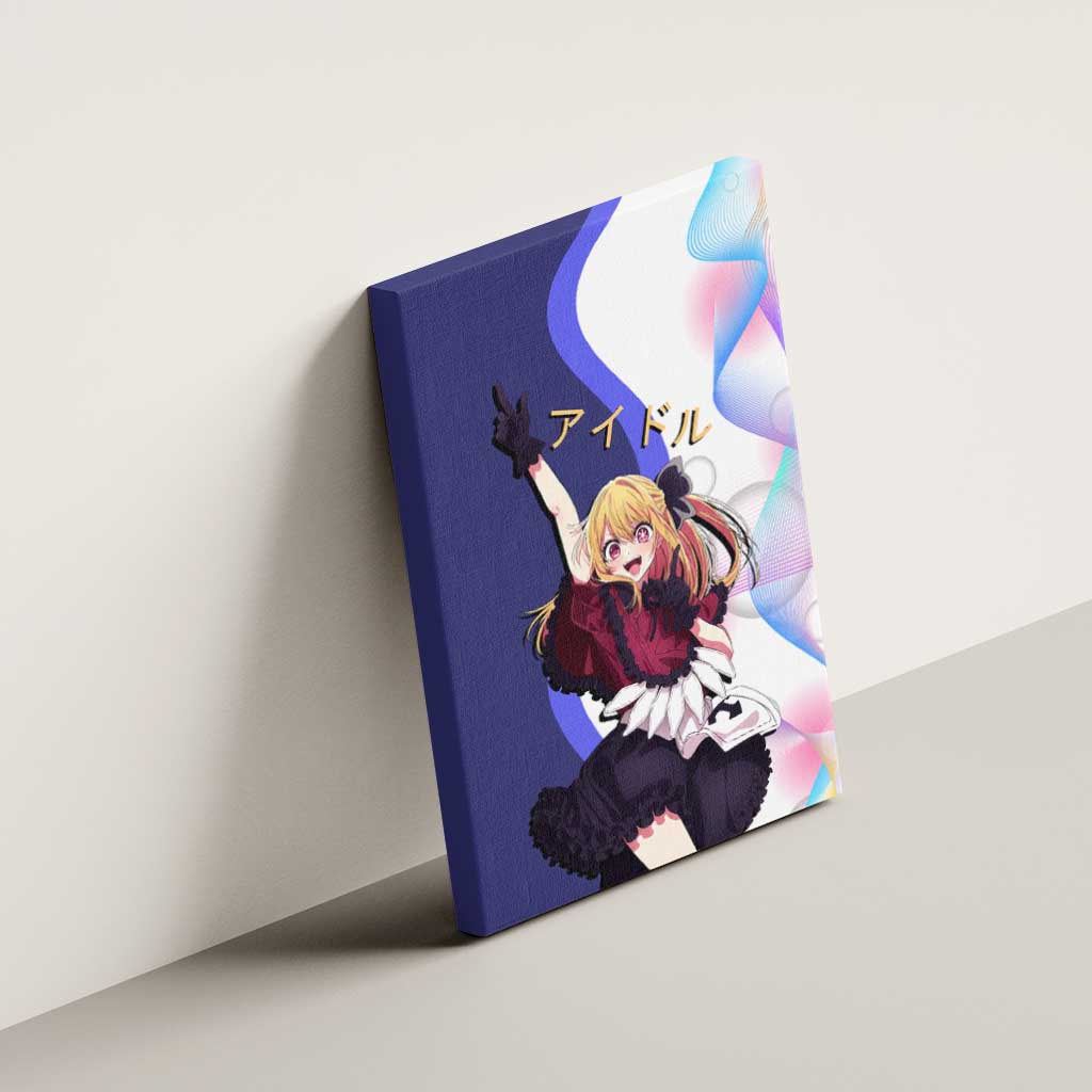 Ruby Hoshino Idol Canvas Wall Art Vibrant Idol Anime Style