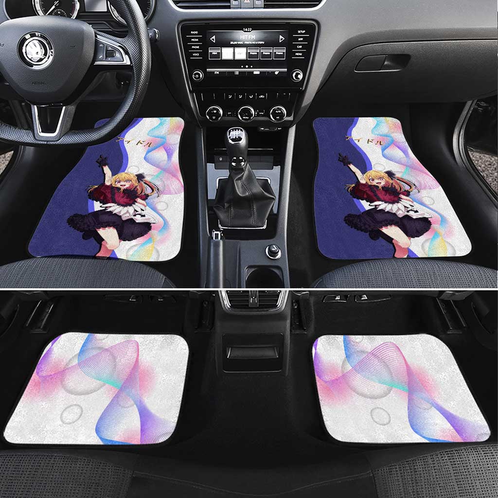 Ruby Hoshino Idol Car Mats Vibrant Idol Anime Style
