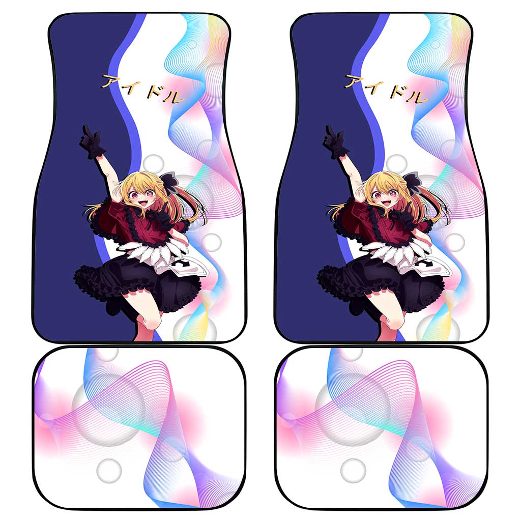 Ruby Hoshino Idol Car Mats Vibrant Idol Anime Style