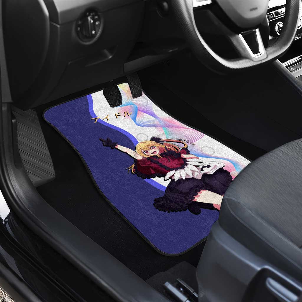 Ruby Hoshino Idol Car Mats Vibrant Idol Anime Style