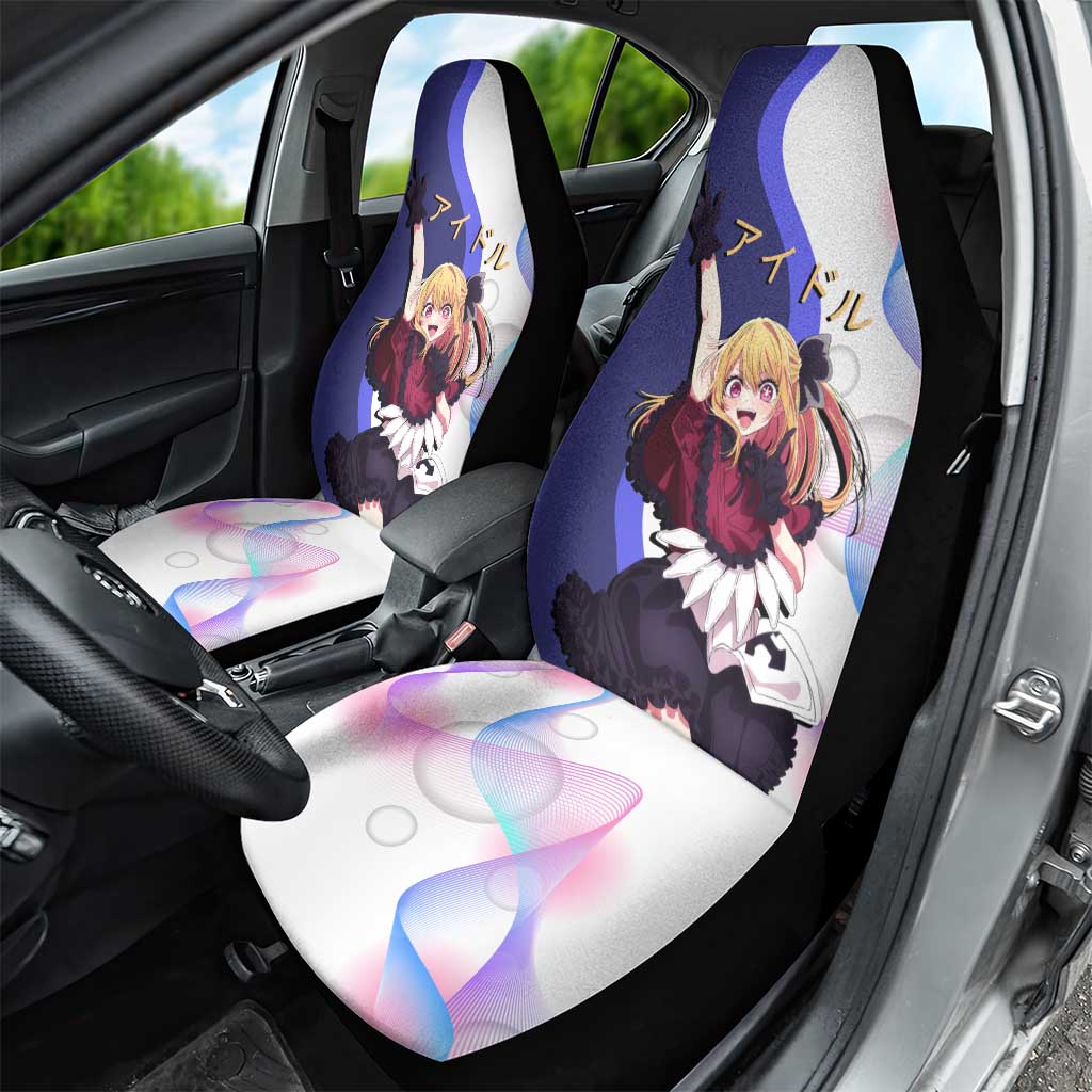 Ruby Hoshino Idol Car Seat Cover Vibrant Idol Anime Style