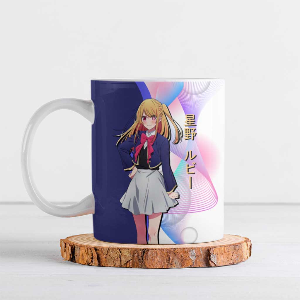 Ruby Hoshino Idol Ceramic Mug Vibrant Idol Anime Style