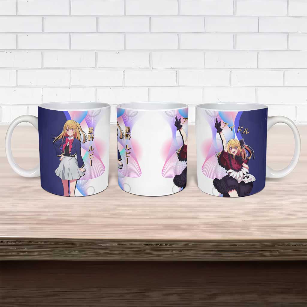 Ruby Hoshino Idol Ceramic Mug Vibrant Idol Anime Style