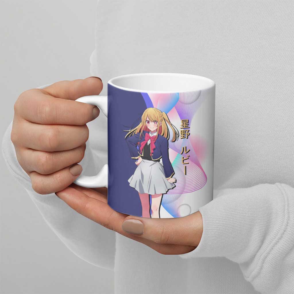 Ruby Hoshino Idol Ceramic Mug Vibrant Idol Anime Style