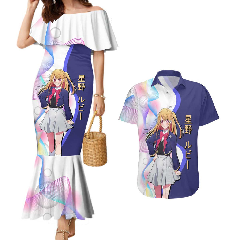 Ruby Hoshino Idol Couples Matching Mermaid Dress and Hawaiian Shirt Vibrant Idol Anime Style