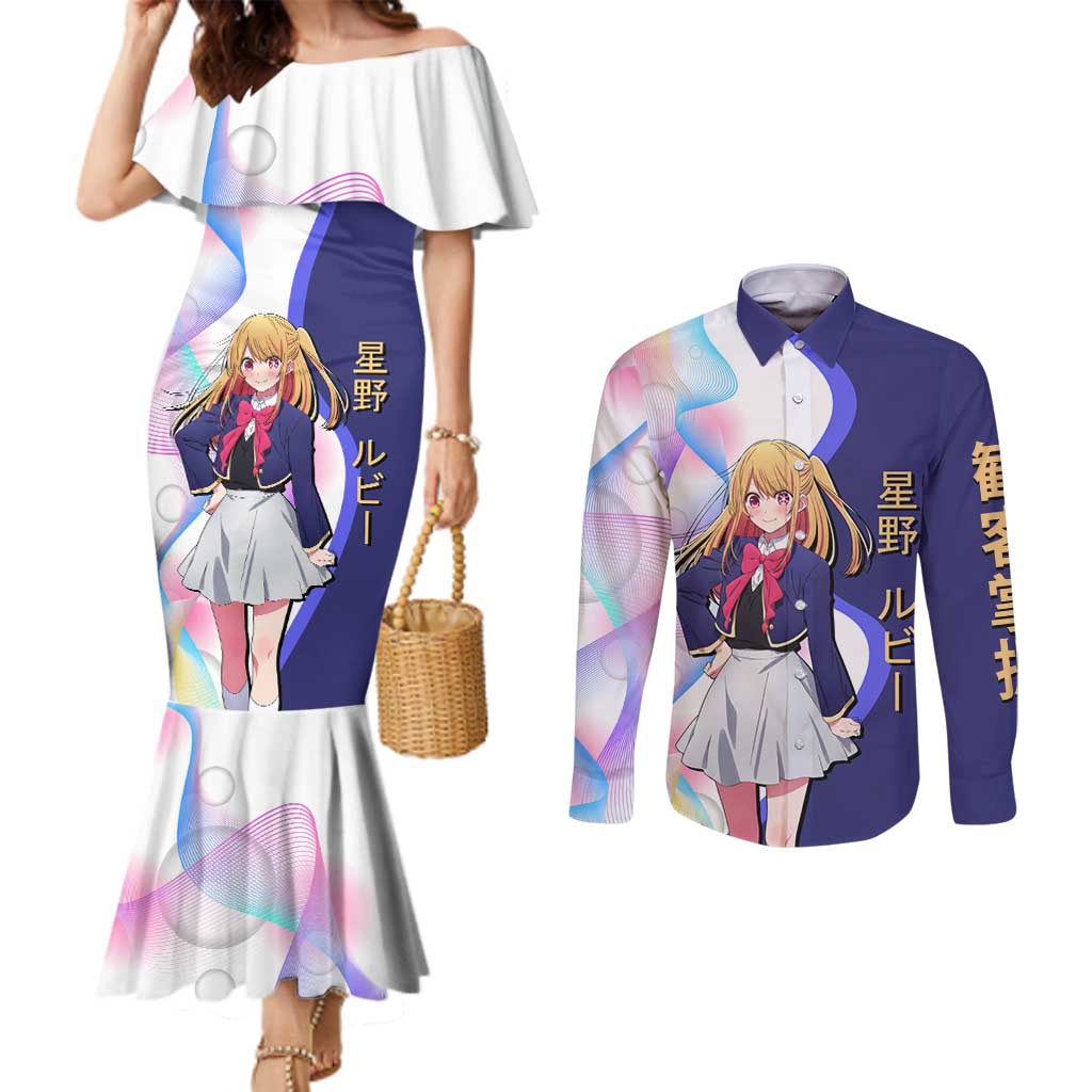 Ruby Hoshino Idol Couples Matching Mermaid Dress and Long Sleeve Button Shirt Vibrant Idol Anime Style