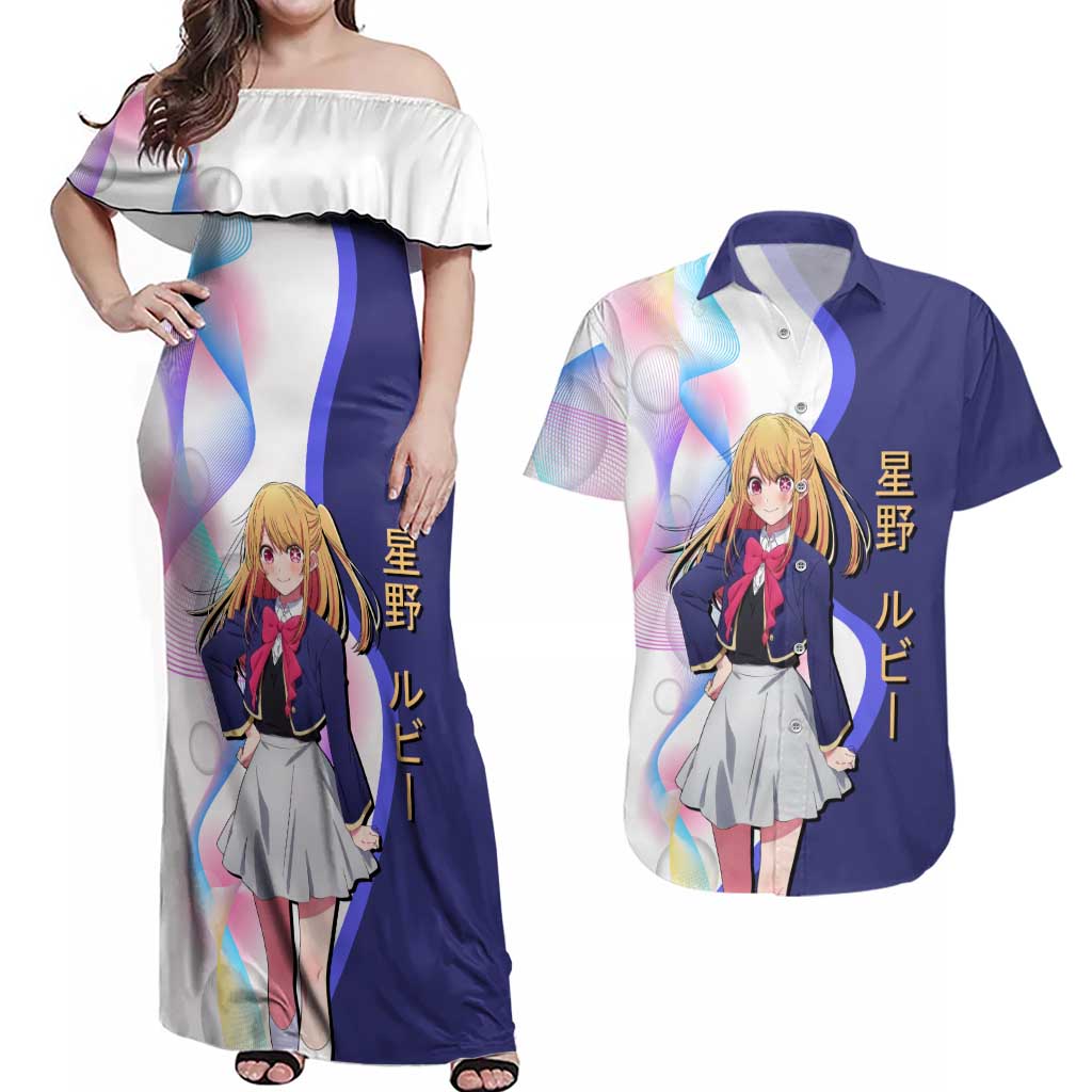 Ruby Hoshino Idol Couples Matching Off Shoulder Maxi Dress and Hawaiian Shirt Vibrant Idol Anime Style