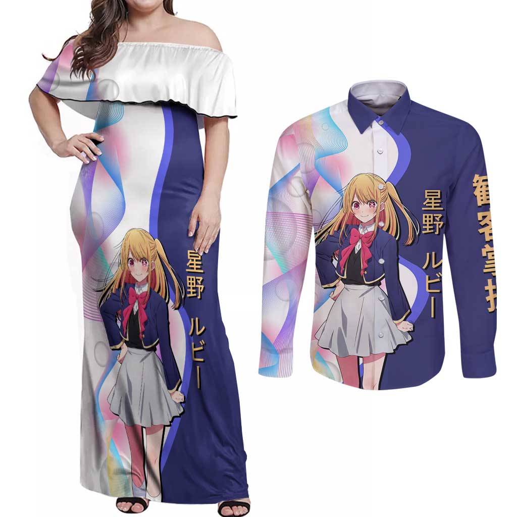 Ruby Hoshino Idol Couples Matching Off Shoulder Maxi Dress and Long Sleeve Button Shirt Vibrant Idol Anime Style
