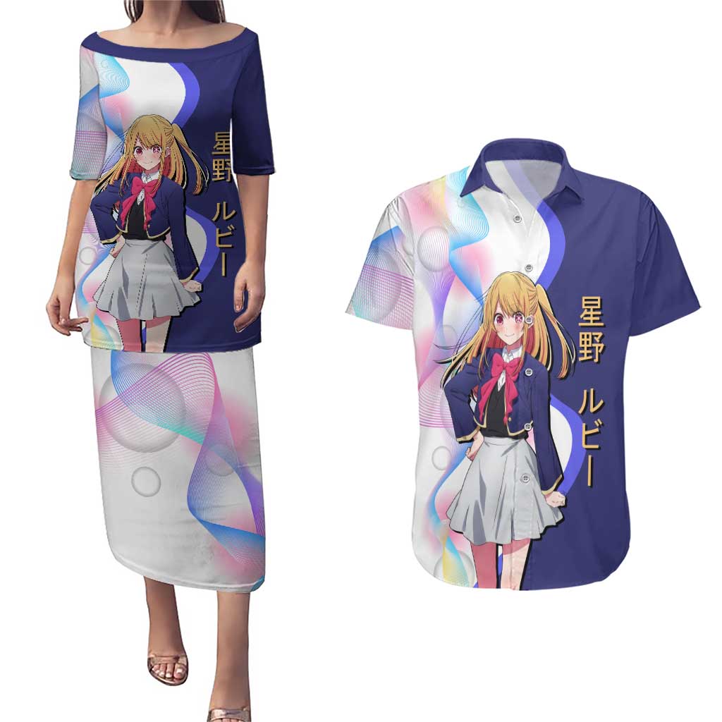 Ruby Hoshino Idol Couples Matching Puletasi and Hawaiian Shirt Vibrant Idol Anime Style