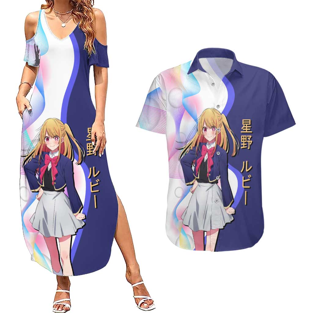 Ruby Hoshino Idol Couples Matching Summer Maxi Dress and Hawaiian Shirt Vibrant Idol Anime Style