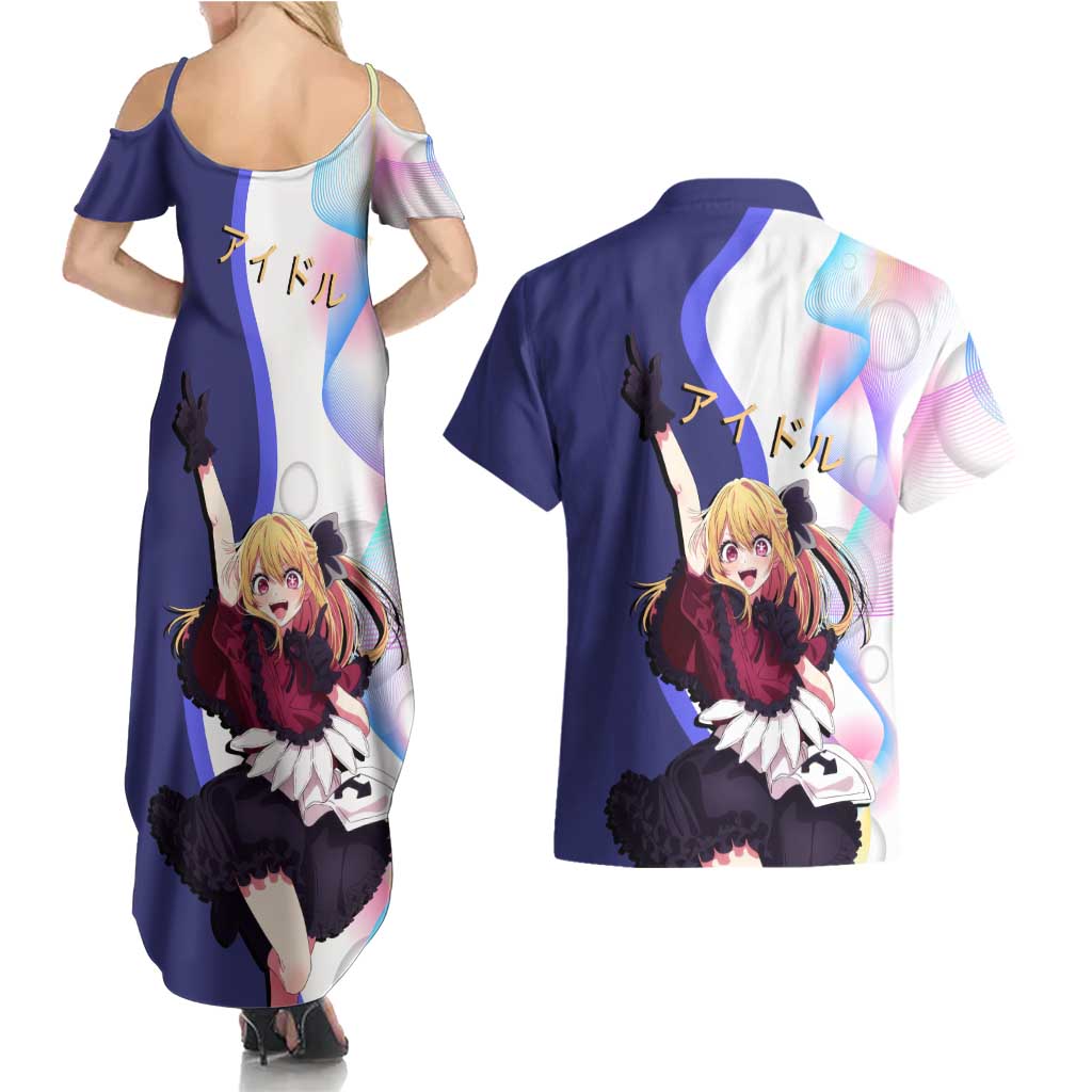 Ruby Hoshino Idol Couples Matching Summer Maxi Dress and Hawaiian Shirt Vibrant Idol Anime Style