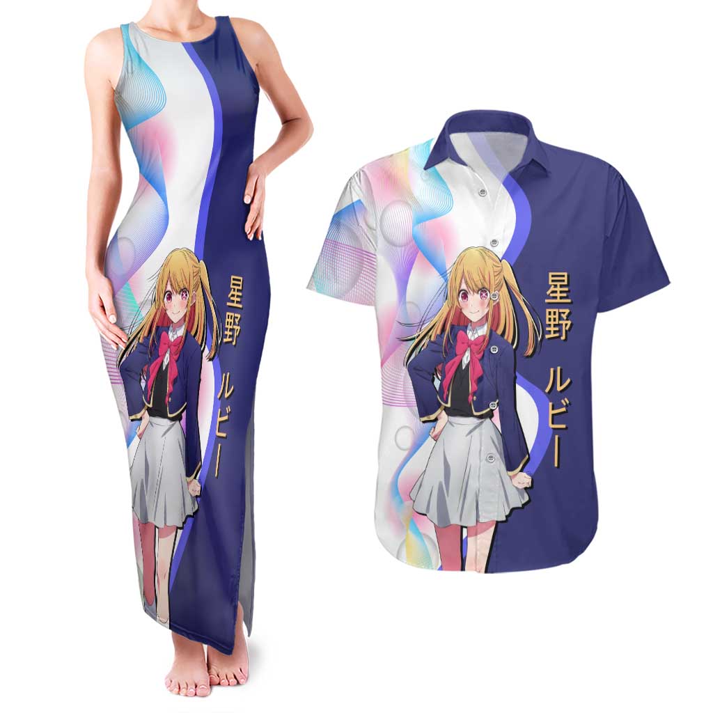 Ruby Hoshino Idol Couples Matching Tank Maxi Dress and Hawaiian Shirt Vibrant Idol Anime Style