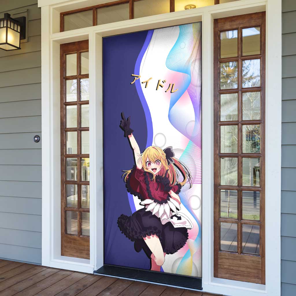 Ruby Hoshino Idol Door Cover Vibrant Idol Anime Style