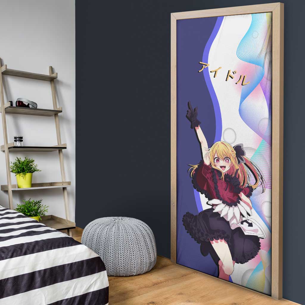 Ruby Hoshino Idol Door Cover Vibrant Idol Anime Style