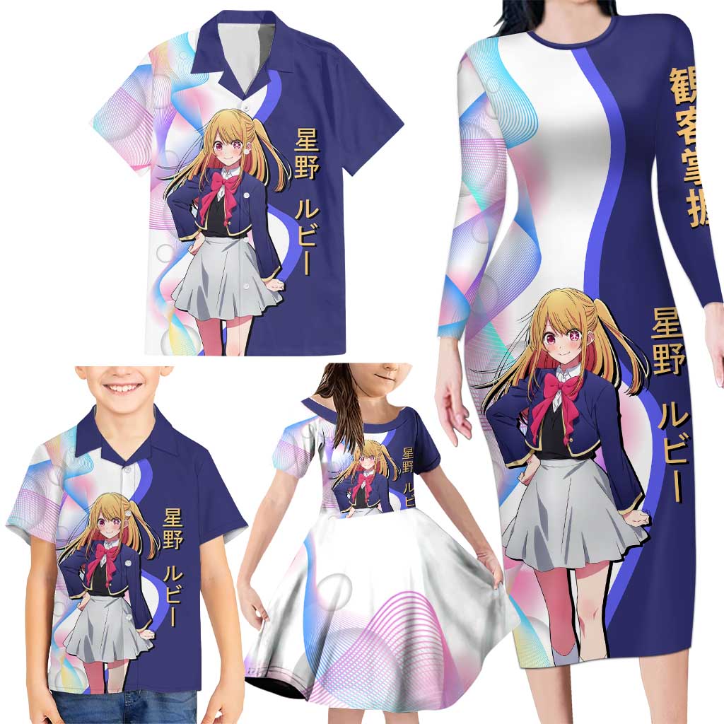 Ruby Hoshino Idol Family Matching Long Sleeve Bodycon Dress and Hawaiian Shirt Vibrant Idol Anime Style