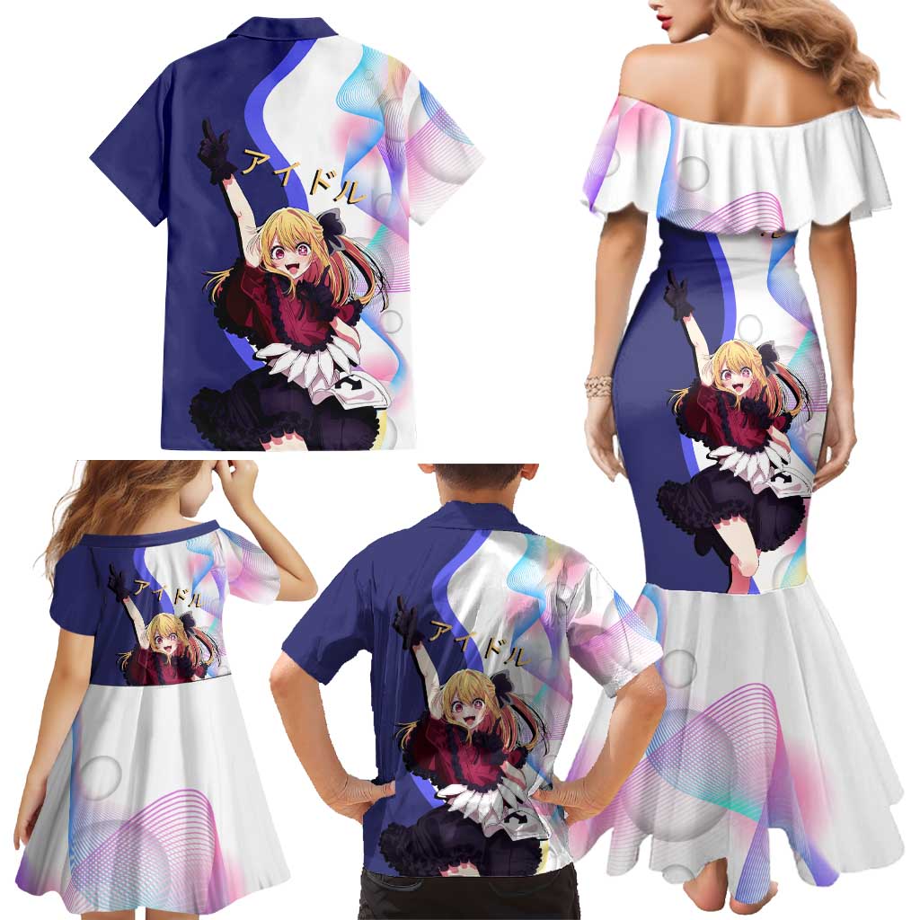 Ruby Hoshino Idol Family Matching Mermaid Dress and Hawaiian Shirt Vibrant Idol Anime Style