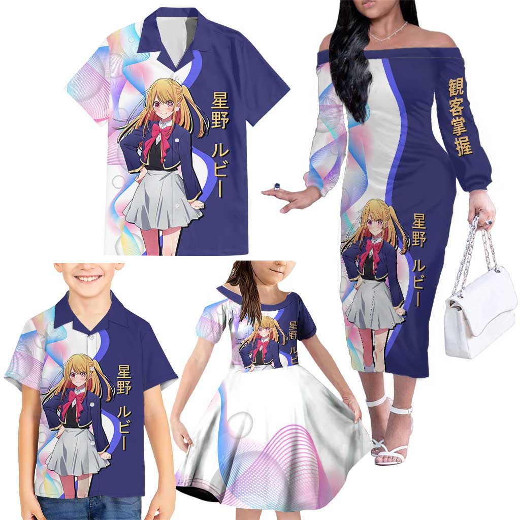 Ruby Hoshino Idol Family Matching Off The Shoulder Long Sleeve Dress and Hawaiian Shirt Vibrant Idol Anime Style