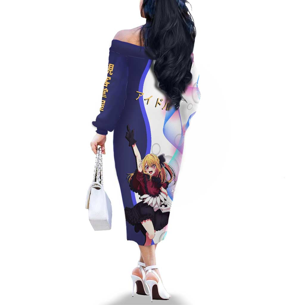 Ruby Hoshino Idol Family Matching Off The Shoulder Long Sleeve Dress and Hawaiian Shirt Vibrant Idol Anime Style