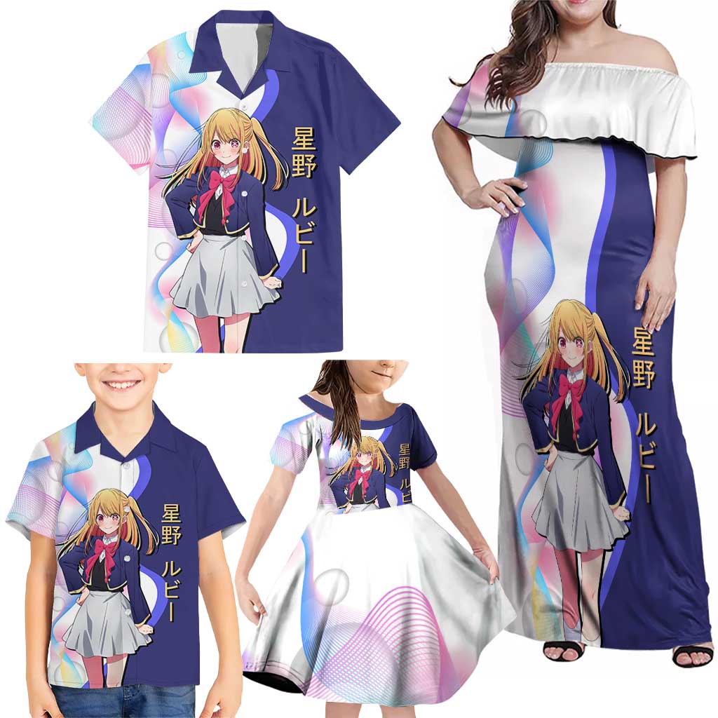 Ruby Hoshino Idol Family Matching Off Shoulder Maxi Dress and Hawaiian Shirt Vibrant Idol Anime Style