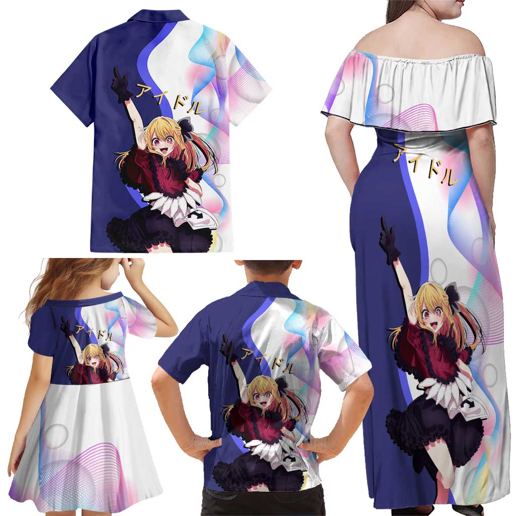 Ruby Hoshino Idol Family Matching Off Shoulder Maxi Dress and Hawaiian Shirt Vibrant Idol Anime Style