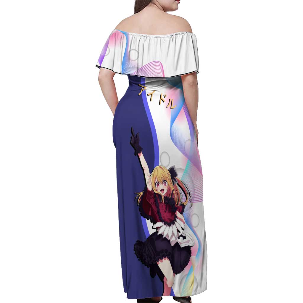 Ruby Hoshino Idol Family Matching Off Shoulder Maxi Dress and Hawaiian Shirt Vibrant Idol Anime Style