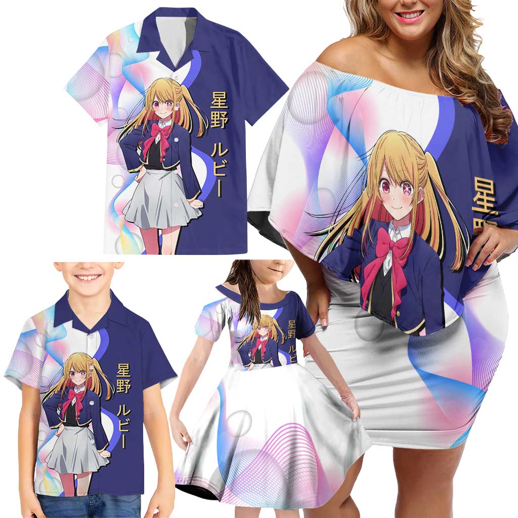 Ruby Hoshino Idol Family Matching Off Shoulder Short Dress and Hawaiian Shirt Vibrant Idol Anime Style
