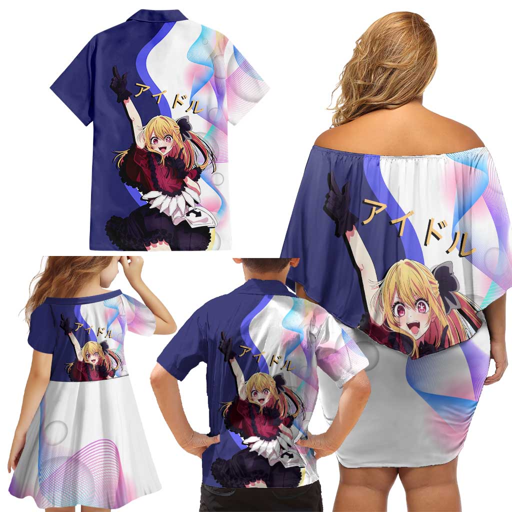 Ruby Hoshino Idol Family Matching Off Shoulder Short Dress and Hawaiian Shirt Vibrant Idol Anime Style