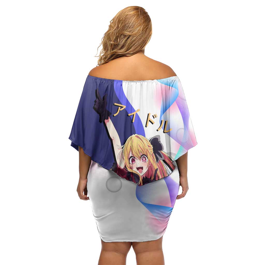 Ruby Hoshino Idol Family Matching Off Shoulder Short Dress and Hawaiian Shirt Vibrant Idol Anime Style