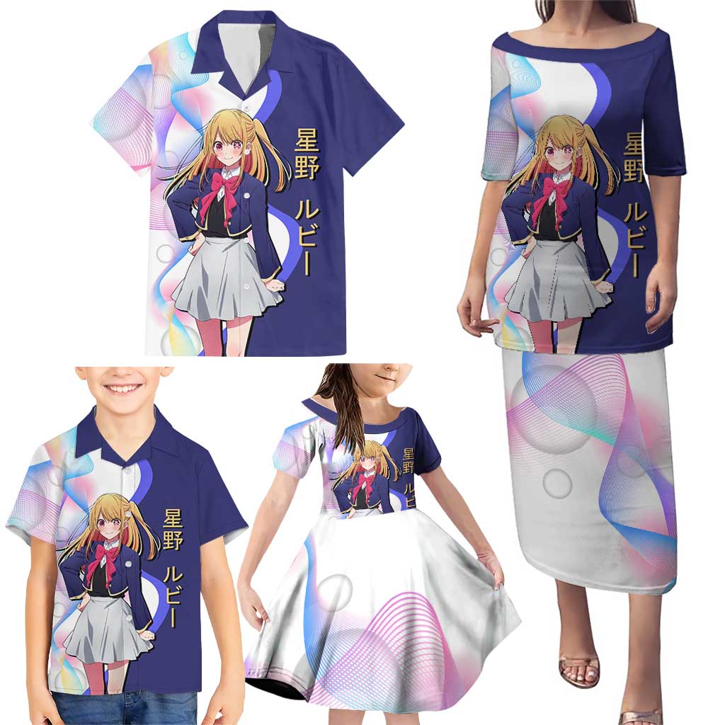Ruby Hoshino Idol Family Matching Puletasi and Hawaiian Shirt Vibrant Idol Anime Style