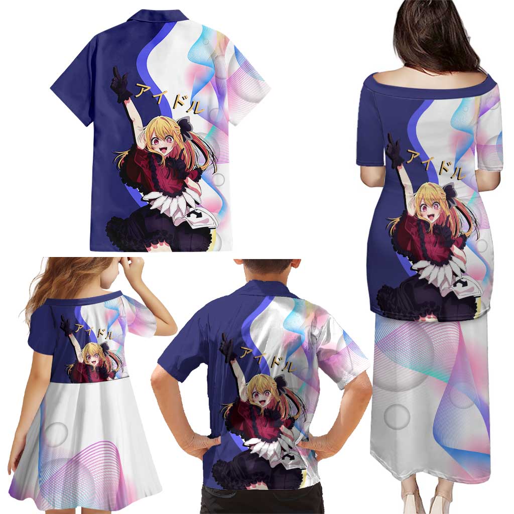 Ruby Hoshino Idol Family Matching Puletasi and Hawaiian Shirt Vibrant Idol Anime Style