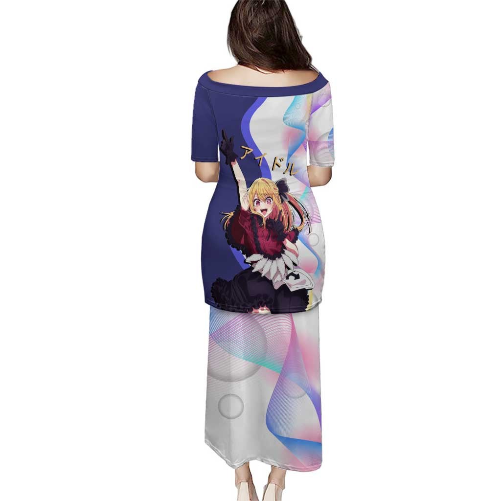 Ruby Hoshino Idol Family Matching Puletasi and Hawaiian Shirt Vibrant Idol Anime Style