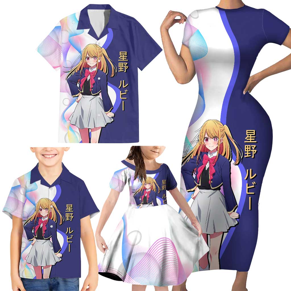 Ruby Hoshino Idol Family Matching Short Sleeve Bodycon Dress and Hawaiian Shirt Vibrant Idol Anime Style