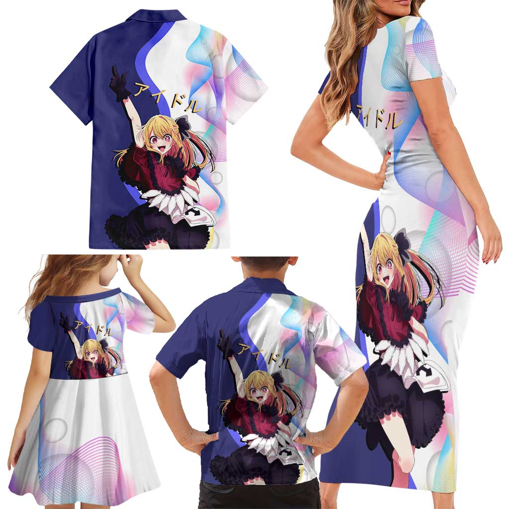 Ruby Hoshino Idol Family Matching Short Sleeve Bodycon Dress and Hawaiian Shirt Vibrant Idol Anime Style