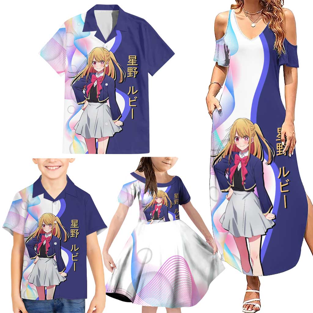 Ruby Hoshino Idol Family Matching Summer Maxi Dress and Hawaiian Shirt Vibrant Idol Anime Style