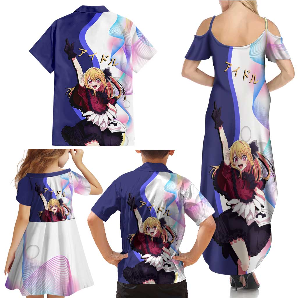 Ruby Hoshino Idol Family Matching Summer Maxi Dress and Hawaiian Shirt Vibrant Idol Anime Style