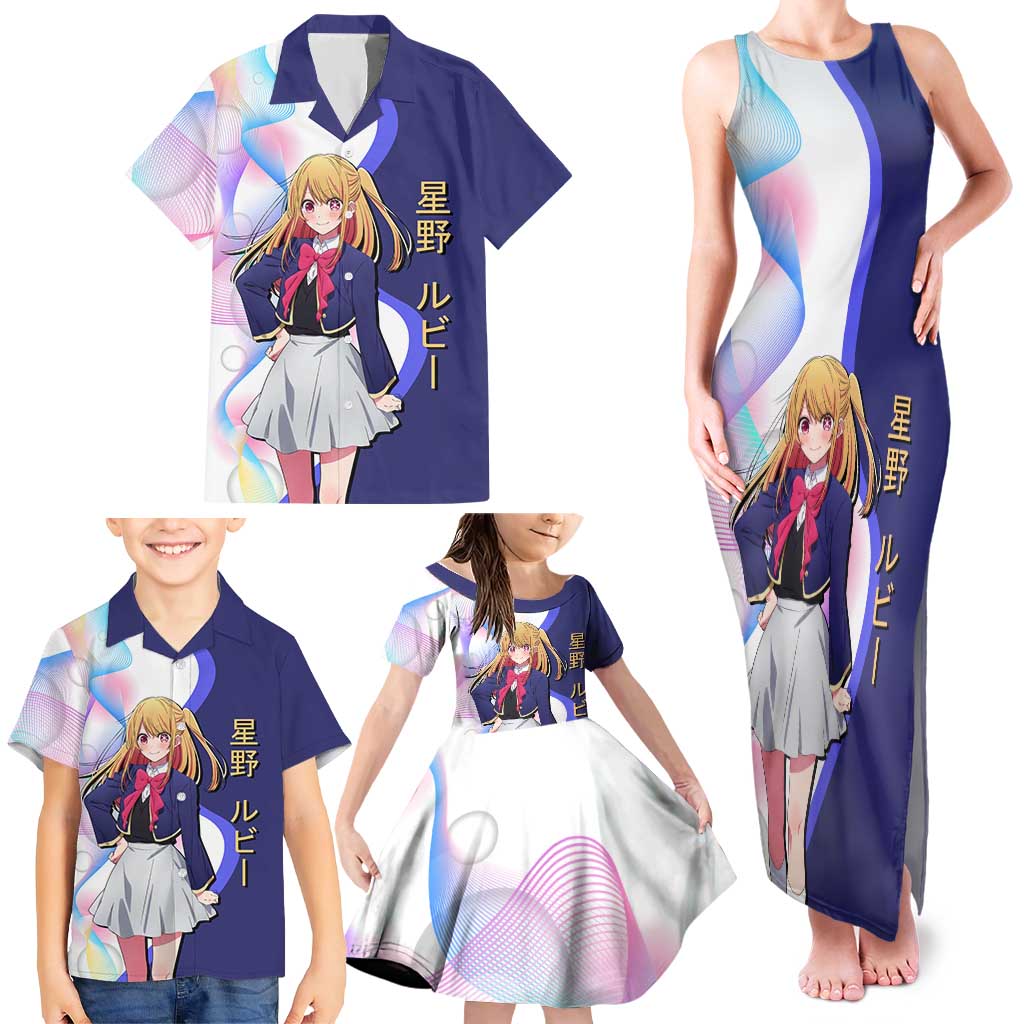 Ruby Hoshino Idol Family Matching Tank Maxi Dress and Hawaiian Shirt Vibrant Idol Anime Style
