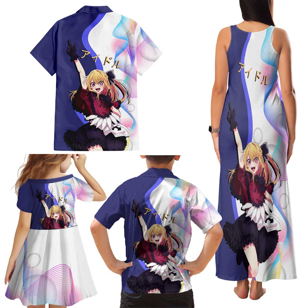 Ruby Hoshino Idol Family Matching Tank Maxi Dress and Hawaiian Shirt Vibrant Idol Anime Style
