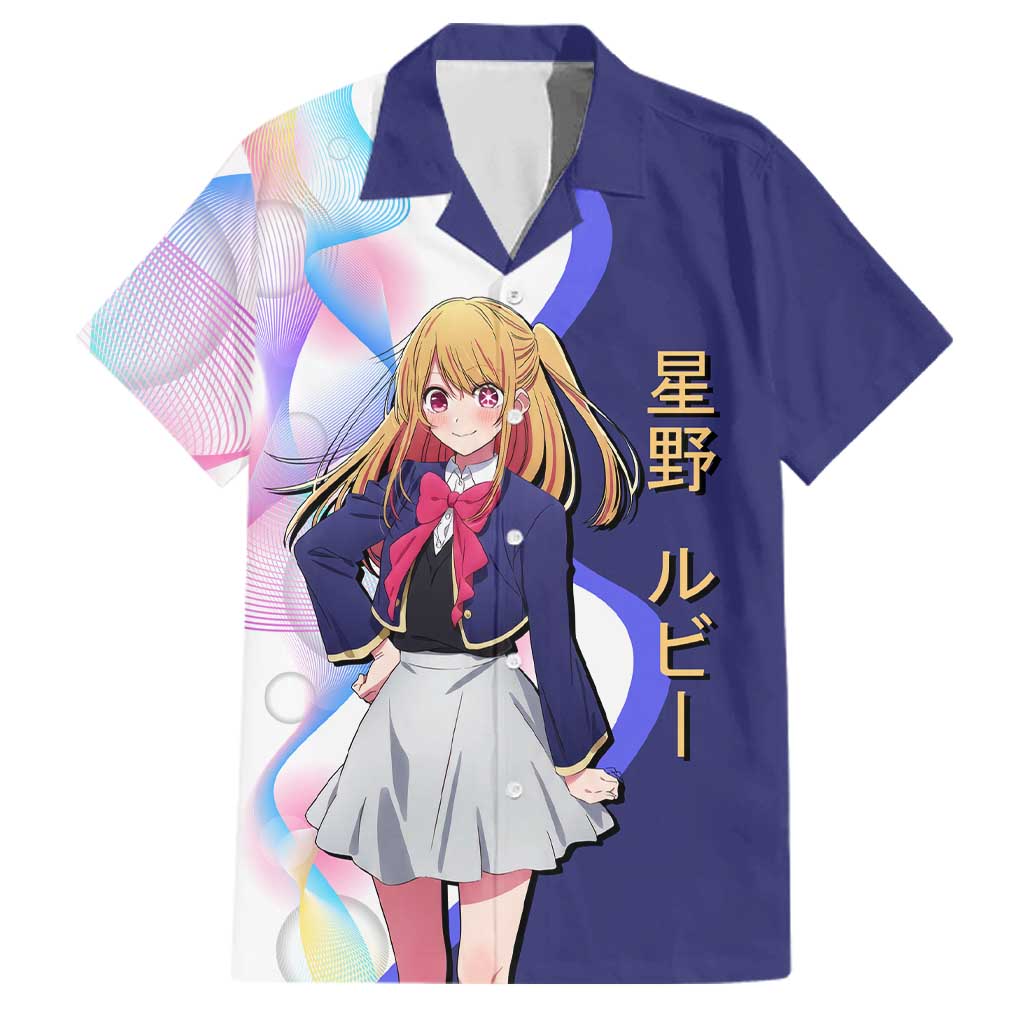 Ruby Hoshino Idol Family Matching Tank Maxi Dress and Hawaiian Shirt Vibrant Idol Anime Style
