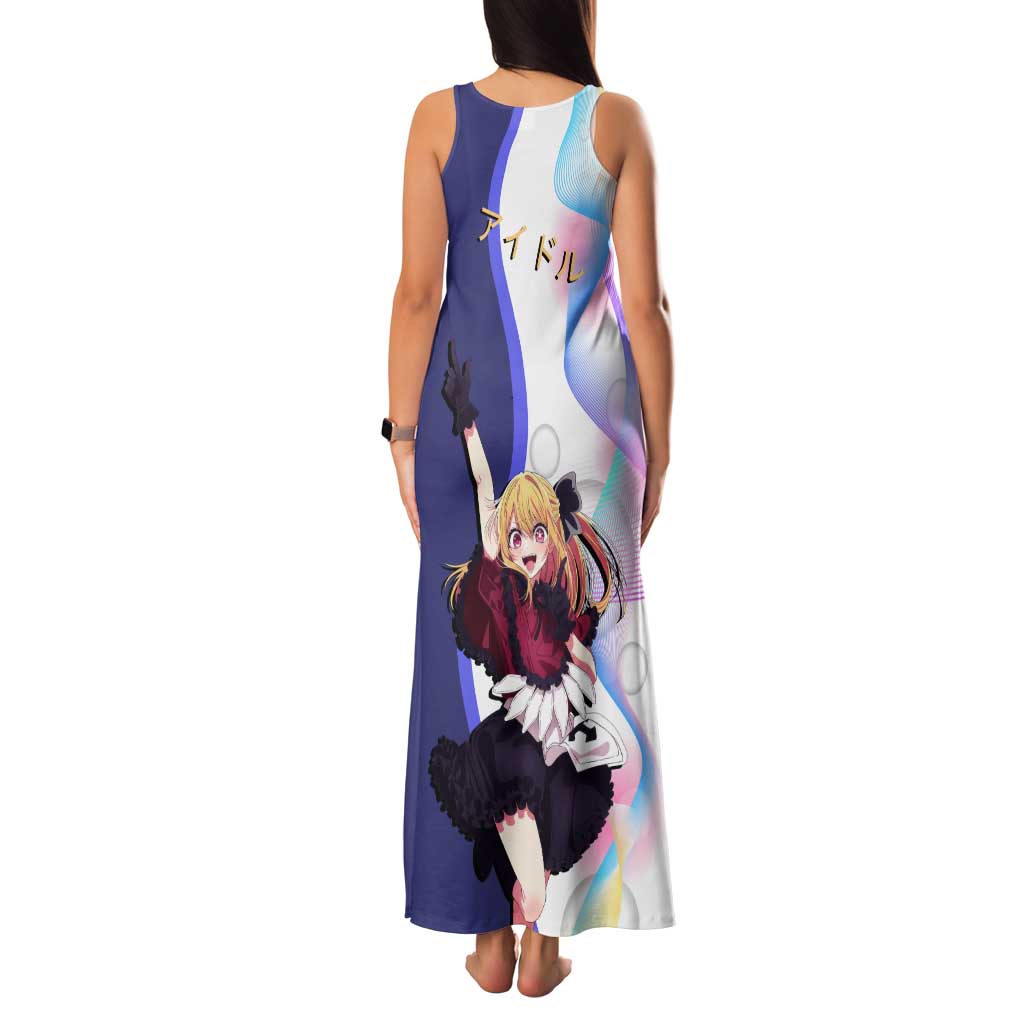 Ruby Hoshino Idol Family Matching Tank Maxi Dress and Hawaiian Shirt Vibrant Idol Anime Style