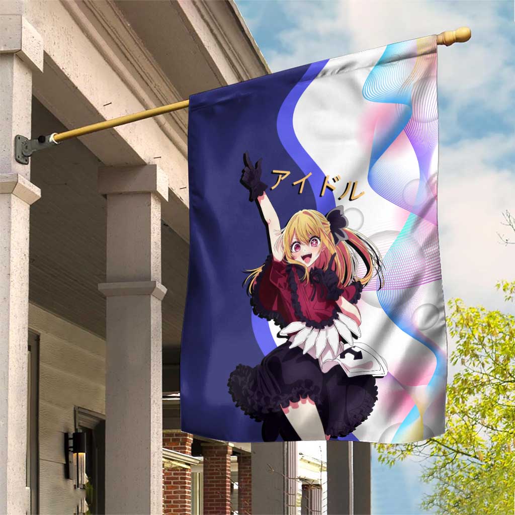 Ruby Hoshino Idol Garden Flag Vibrant Idol Anime Style