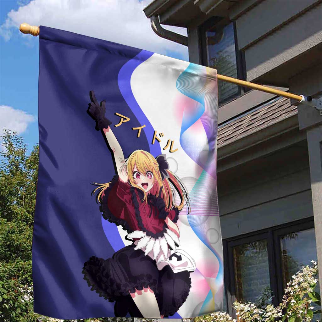 Ruby Hoshino Idol Garden Flag Vibrant Idol Anime Style